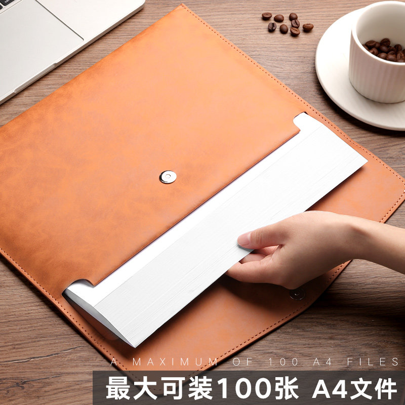 A4皮质文件袋销售文件夹公文袋档案袋男款车载文件家用证件文件包,文具电教/文化用品/商务用品,文件夹/试卷夹,淘宝优惠券,粉丝福利购,淘宝优惠卷
