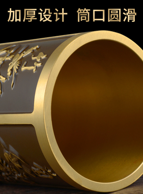 梅兰竹菊纯铜笔筒摆件办公室桌面复古中式摆设送老师领导退休礼品