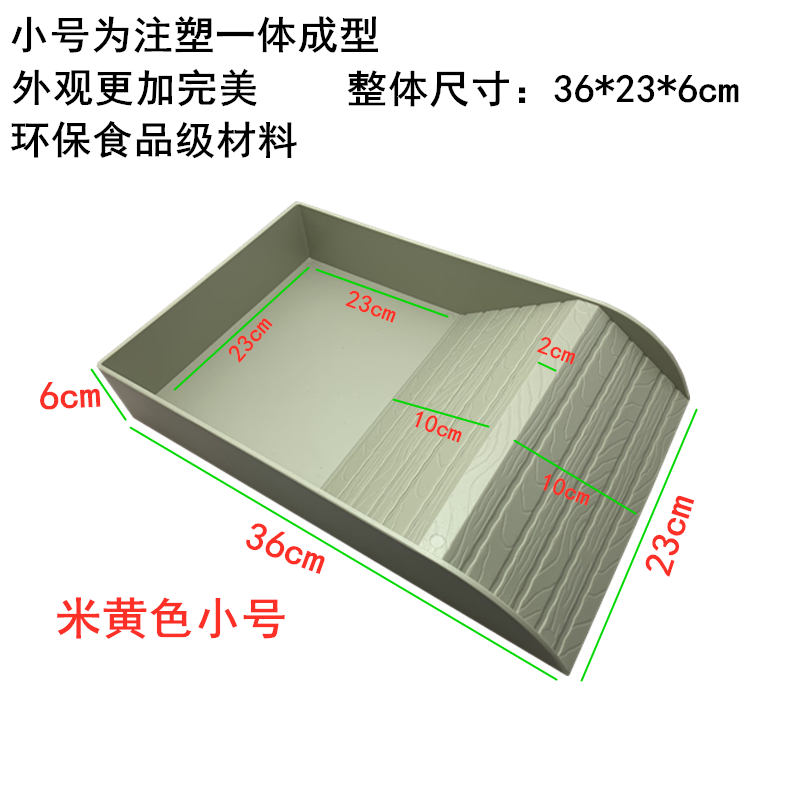 乌龟陆龟饮水盆泡澡盆喂食盆大号黄缘蜥蜴爬宠食盘喂水盘半水龟用