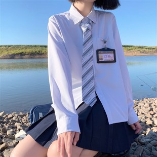 【潘特维拉】京梨馆衬衫 DK制服男学生学院风长袖条纹短袖衬衣原