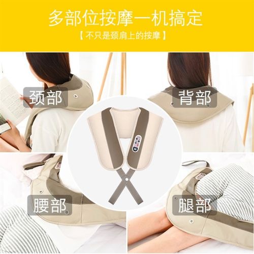 颈椎按摩器仪颈部腰部肩膀部颈肩家用多功能揉捏肩颈披肩