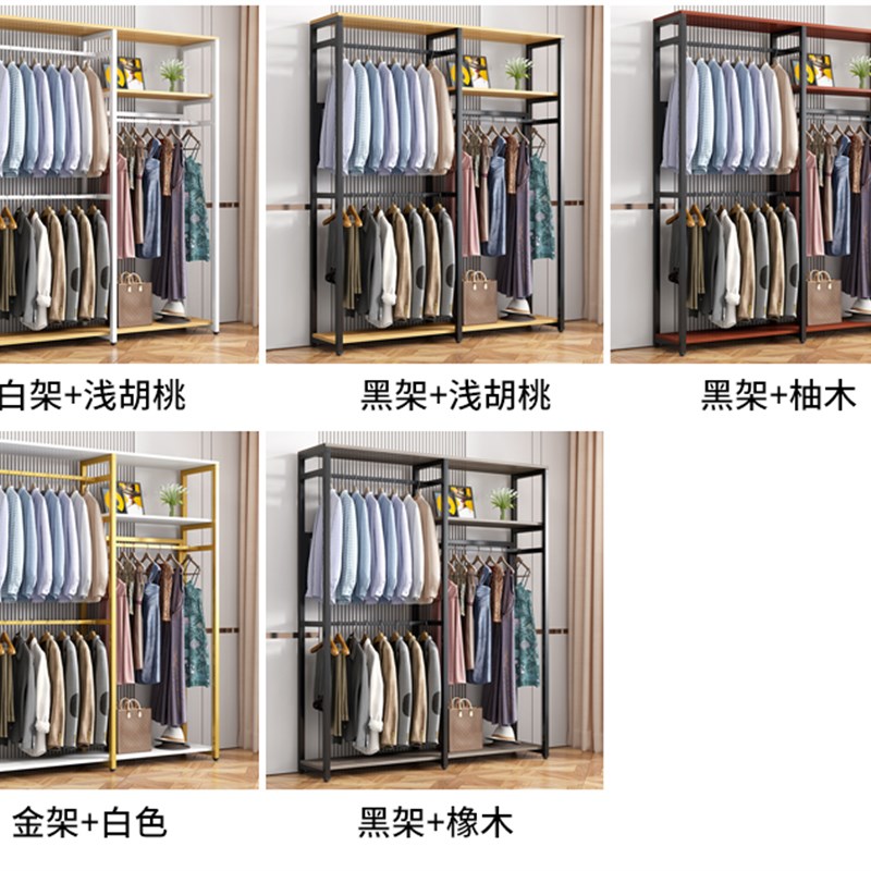 衣架卧室落地衣帽架家用双层开放式衣柜多功能收纳架置物架组合