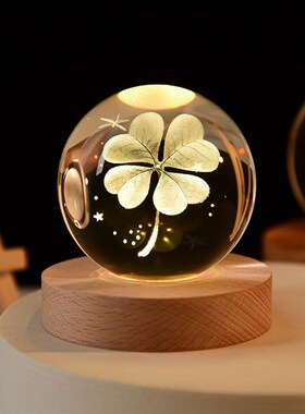 发光水晶球女孩生日礼物太阳系月球装饰摆件送女生给同学闺蜜学生