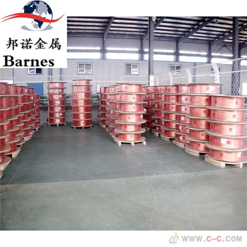 C3713R-1/2H铜板 C2600 R-1/4H铜带 C2680 R-H铜排 C3710-H铜棒