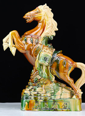 中式手工国风陶瓷马摆件马到成功家居客厅玄关电视酒柜装饰工艺品