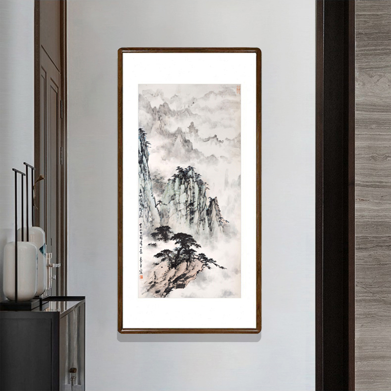 董寿平黄山风景水墨画有框办公室书房竖版字画有山无水靠山图挂画