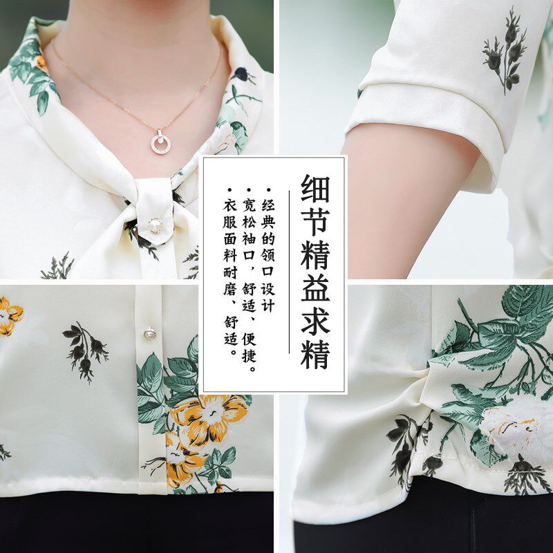 千丝鹿妈妈夏装上衣洋气小衫中年女装短袖t恤中老年中袖春装新款