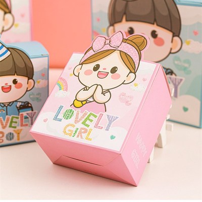 儿童生日节礼品空盒零食玩具包装盒子满月伴手礼糖果盒幼升小礼盒