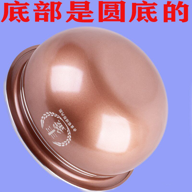 通用所有智能电饭锅原装球釜内胆LLL粘胆三稻香加厚内胆