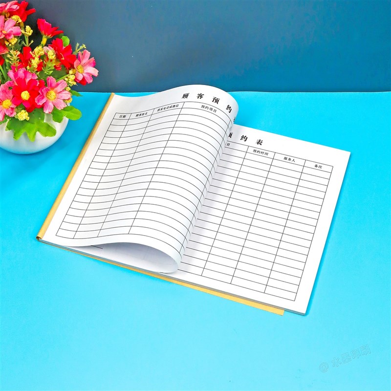 美容院顾客预约登记本客户预约信息记录本客人电话预约项目时间表