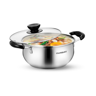 创生汤锅复底德国锅加厚锅具煲汤电磁炉通用