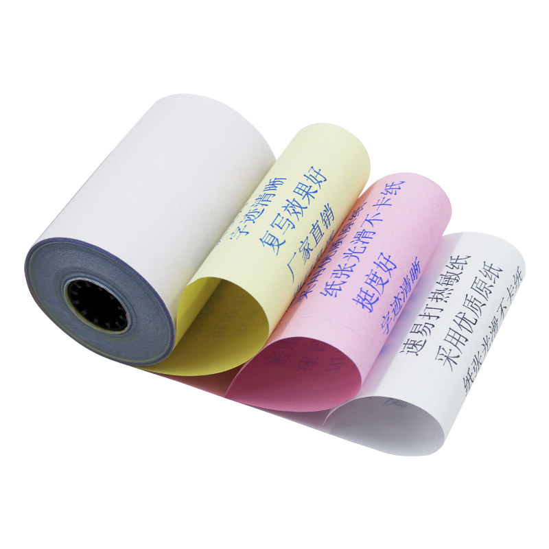 速易打无碳压感收银打印纸三层收银纸无碳白红黄三联小票纸百货,办公设备/耗材/相关服务,收银纸,淘宝优惠券,粉丝福利购,淘宝优惠卷