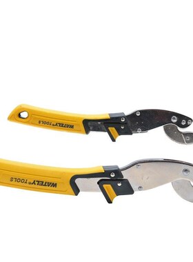 Wel威特力两件多功能扳手快速管子钳多用扳手多用扳子管子扳