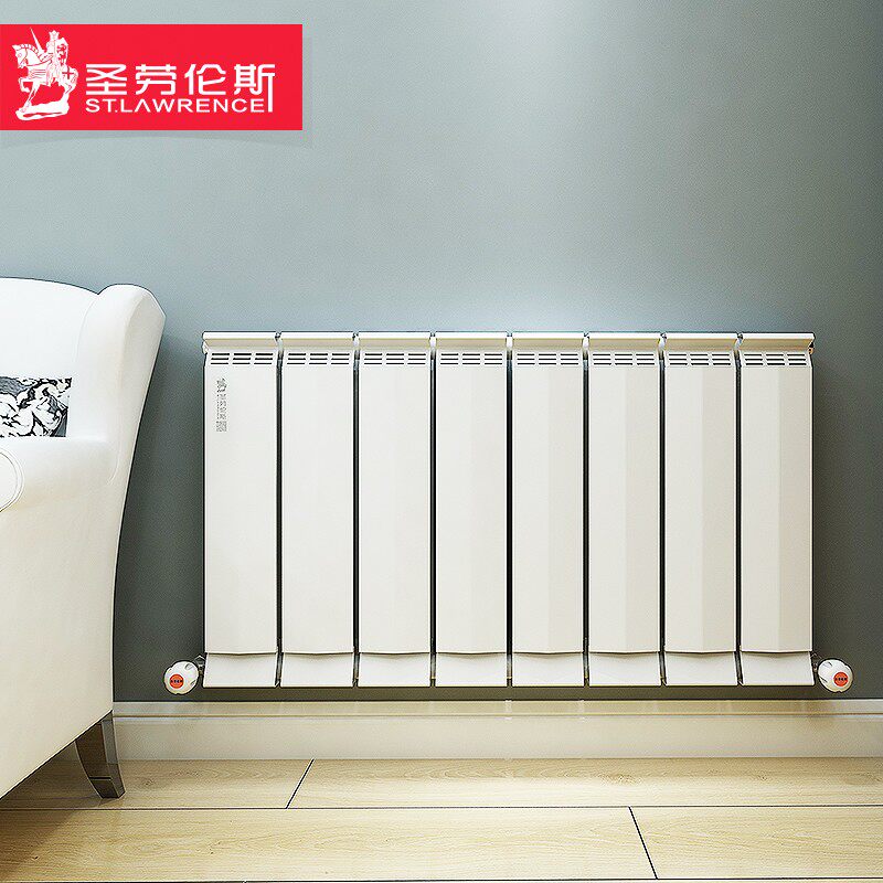 圣劳伦斯暖气片家用水暖铜铝复合卧室集中供热壁挂式散热器9t
