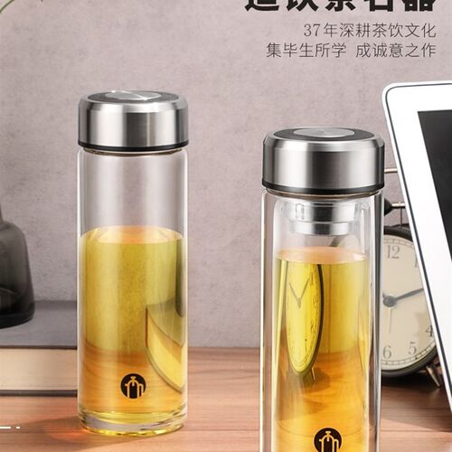 茶马仕单层杯男女士大容量泡茶水杯车载带提环杯子印字