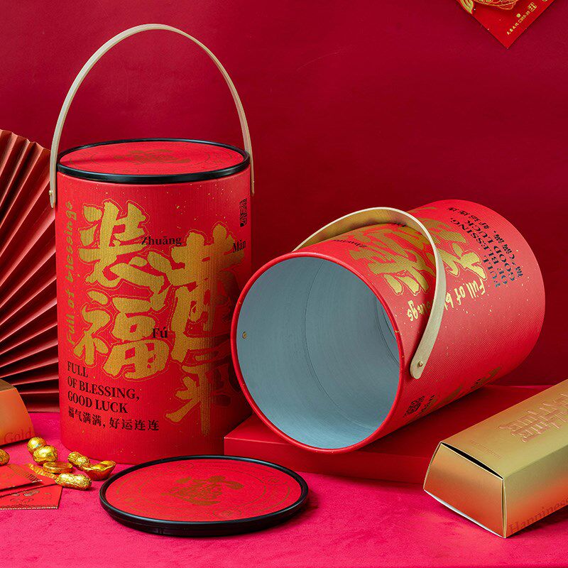 春节大礼包年货甜品糖果抱抱桶新年送礼空礼盒包装盒定制