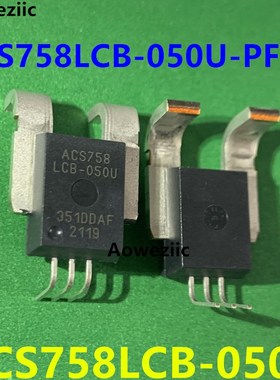 LUFF  LU 霍尔电流传感器