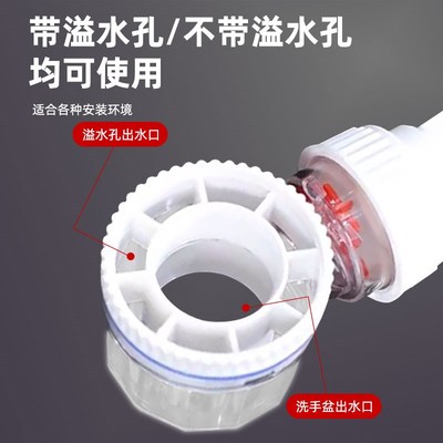 面盆下水管洗手盆防臭下水器超短6CM下水器套装薄矮短下水器墙排