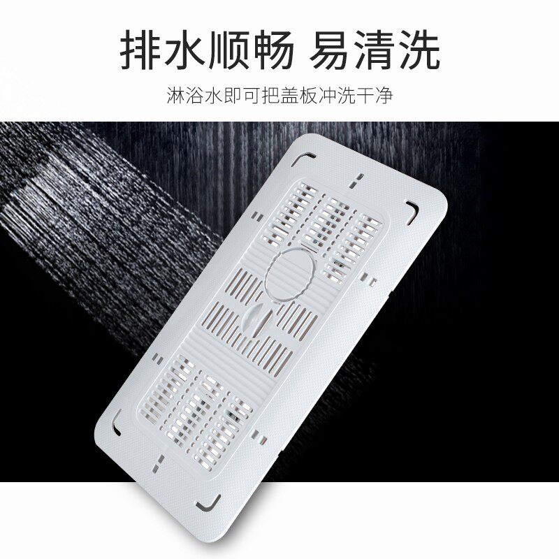 恋爱季节盖板加厚承重蹲坑带杆防滑防鼠蹲厕所洗澡盖子