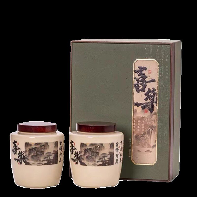 中式复古茶叶礼盒金骏眉大红袍绿茶红茶龙井富硒茶黑茶空盒定制