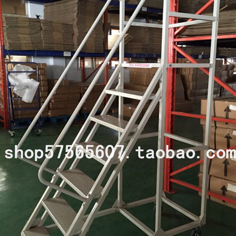 库房登高车理货平台梯车间加料工具凳仓库物流取货周转登高梯