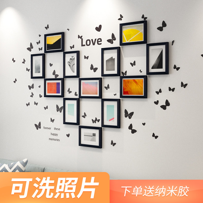 照片墙相框挂墙免打加洗照片装饰客厅卧室背景墙框像框
