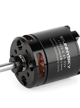 unn 朗宇 郎宇无刷电  9