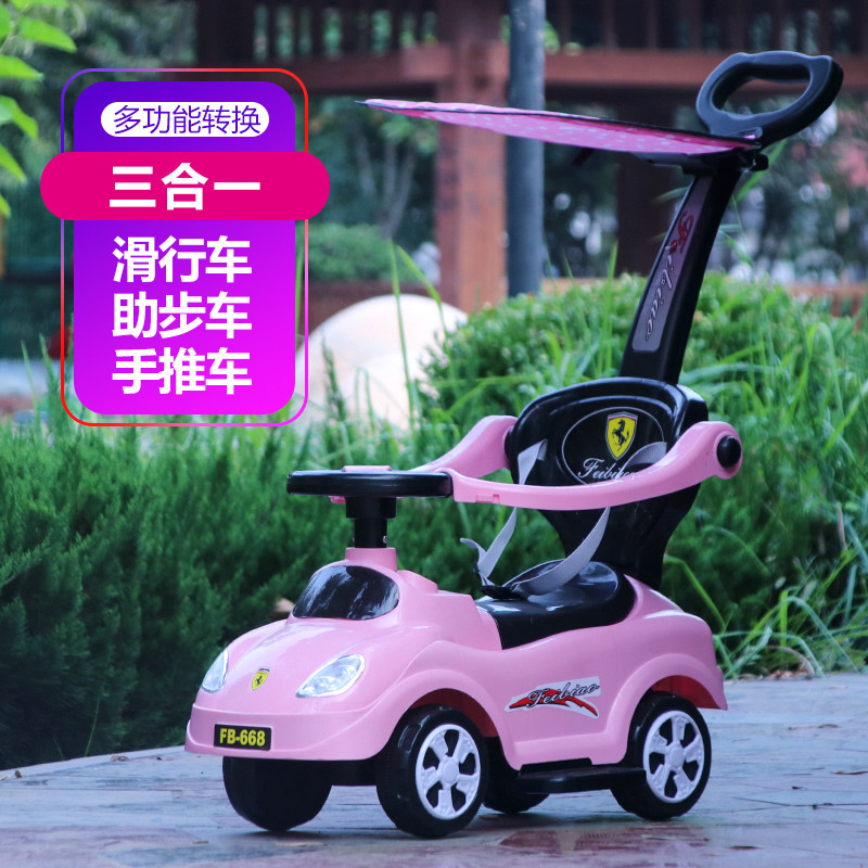 新款儿童妞妞手推车 溜溜车岁带音乐灯光宝宝学步车滑行车护栏