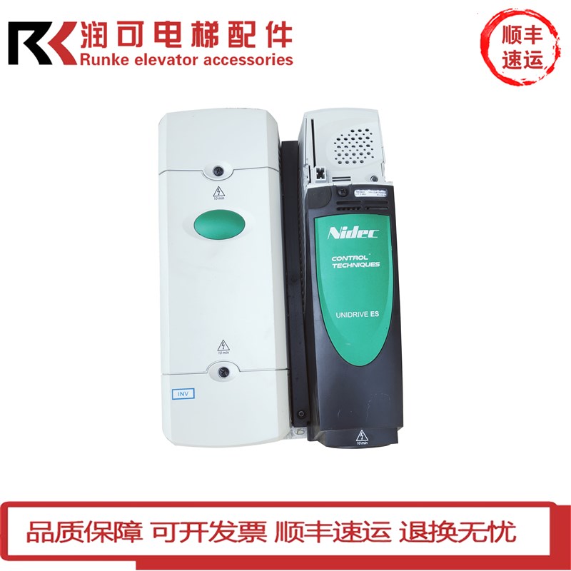 艾默生CT变频器ES2401 2402 2403 2404 3401 3402 3403 4401 4402