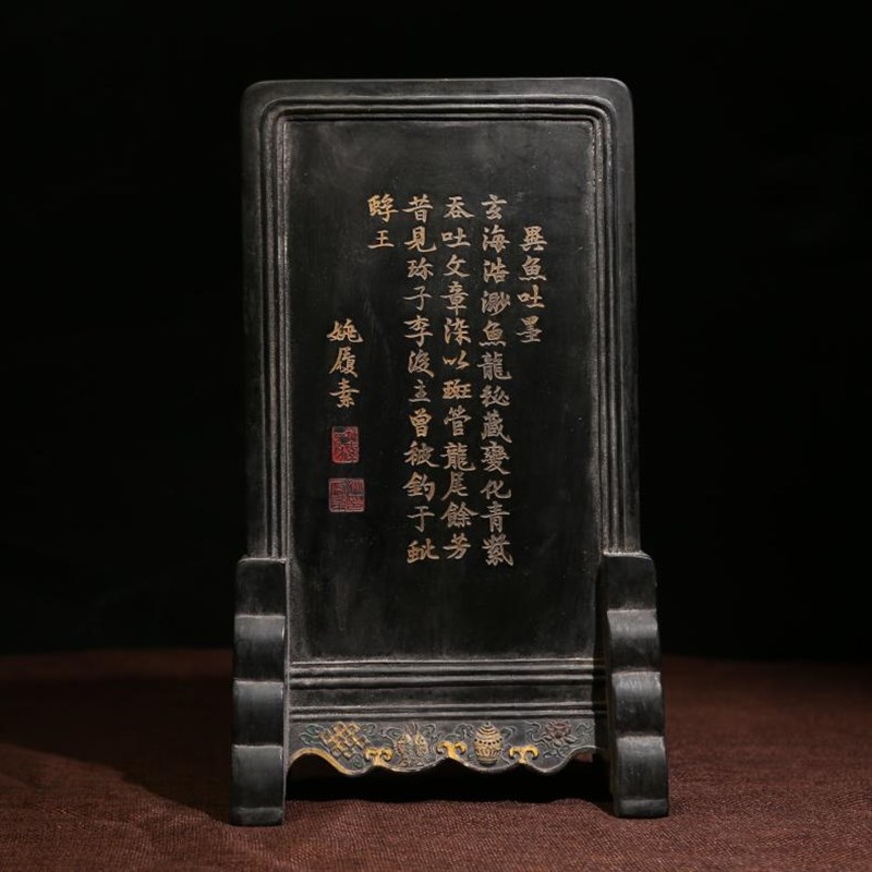 制墨大师项胜利亲制古法四十两立体造型屏风徽墨墨条墨锭墨块