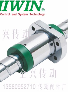 IW上银滚珠螺FFI精密丝杆左旋DFFFDF导程