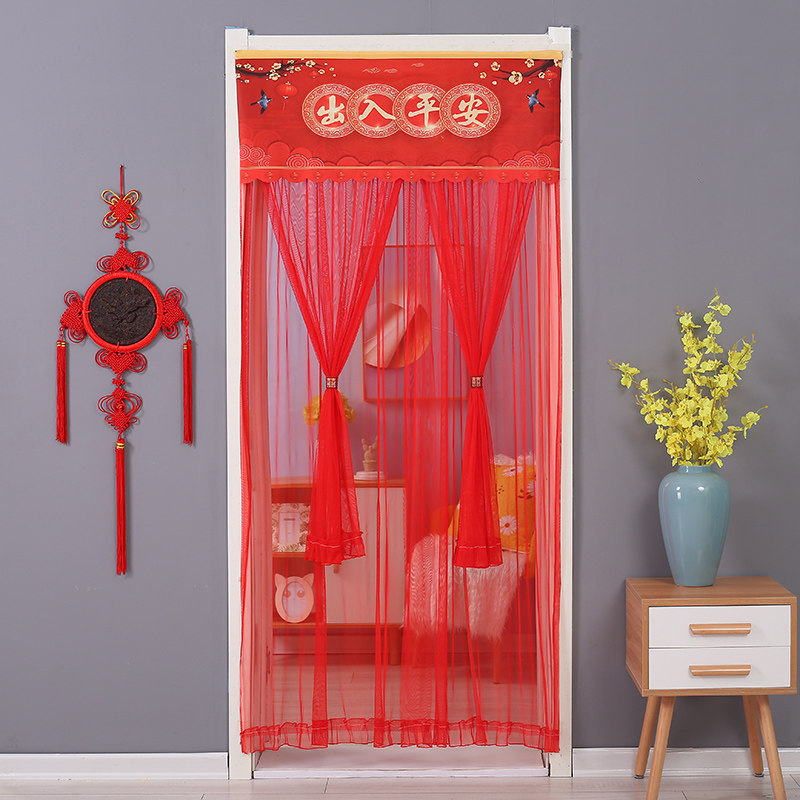 防蚊纱帘大红门帘婚庆用品婚房蕾丝隔断帘结婚喜庆夏季家用免打孔