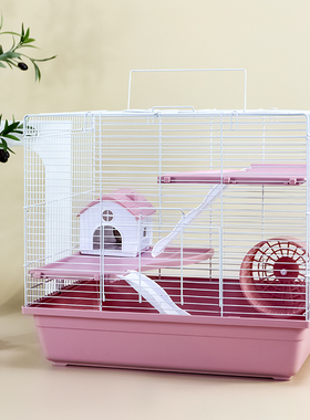 达洋仓鼠笼大型47基加高底盘金丝熊特大号DIY笼双层二层平台H47