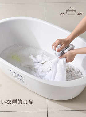 洗澡盆大号加厚塑料婴儿脸盆儿童小号多用宝宝洗衣盆猫砂宠物浴盆