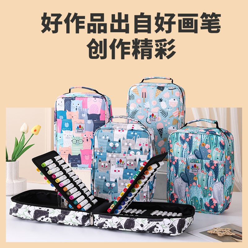 新款防水丙烯马克笔收纳包马克笔收纳盒36色48色60色72色80色84色图片