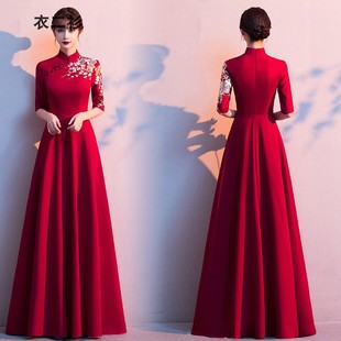 旗袍长款迎宾小姐礼服复古大红色酒店开业礼仪服装年会颁奖演出服