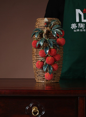 陶瓷工艺开业礼品家居电视酒柜门客厅办公室荔枝花瓶装饰摆件招财