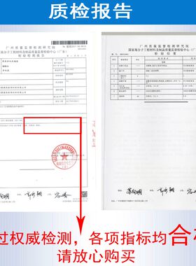 外墙乳胶漆户外防水防晒涂料别墅彩色室内家用乡村自刷墙面修补漆