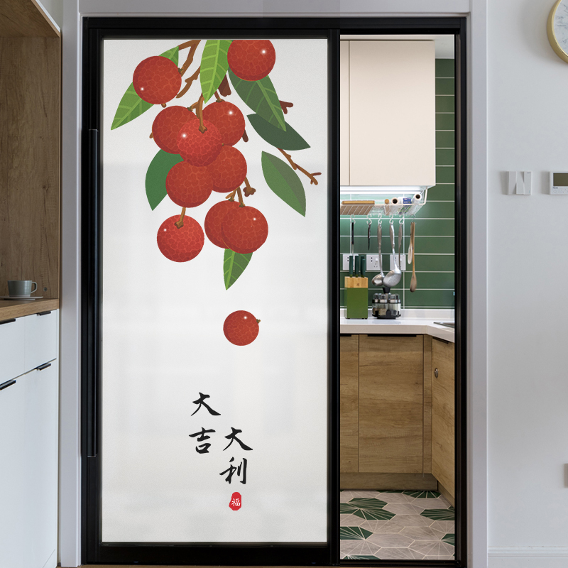 厨房窗户推拉门玻璃贴纸透光不透明防走光窗纸贴膜磨砂纸防窥自粘