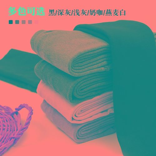 秋冬加绒加厚打底裤高腰收腹春秋款薄保暖秋裤女内外穿瘦腿棉压力