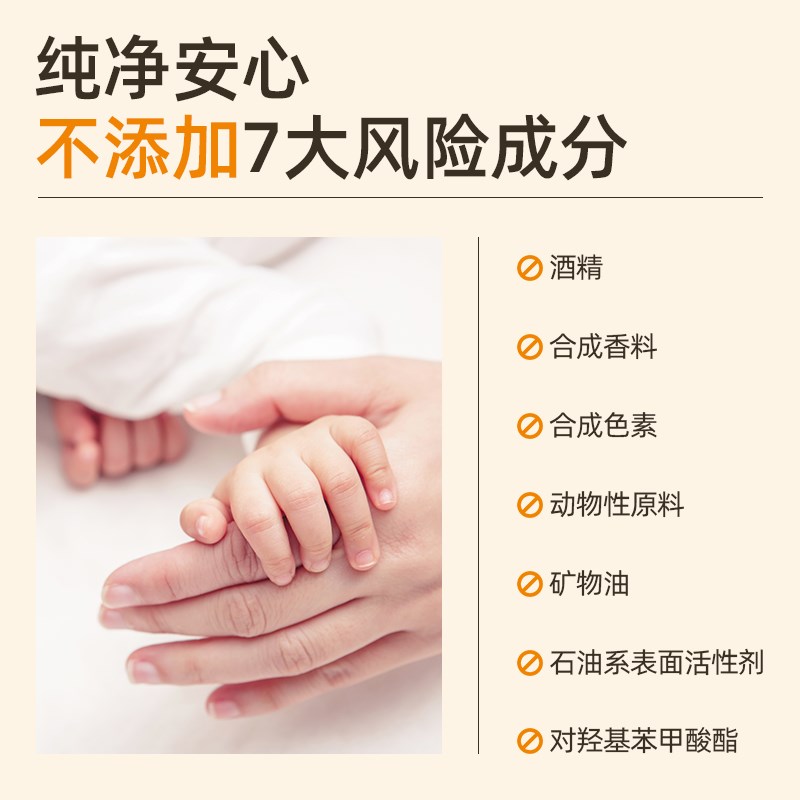 LIQUEST丽酷优特润肤霜面霜补水护肤保湿身体乳护肤霜