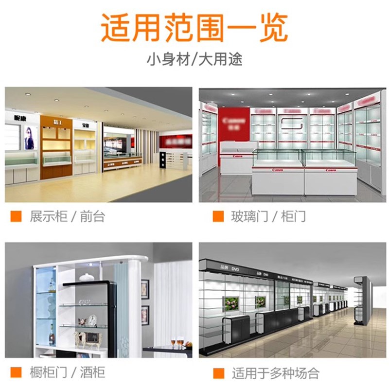 玻璃门合页黑色无框钢化玻璃铰链玻璃门夹酒柜展示柜门合页免开孔