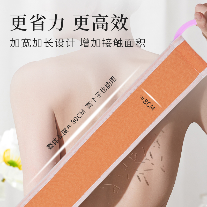洗澡擦背神器长条搓澡巾不求人懒人强力洗澡搓背长条神器后背