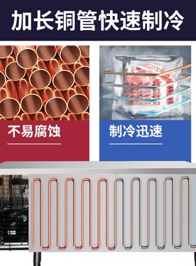 共好冷藏工作台商用保鲜卧式操作台冰柜商用奶茶设备全套水吧台