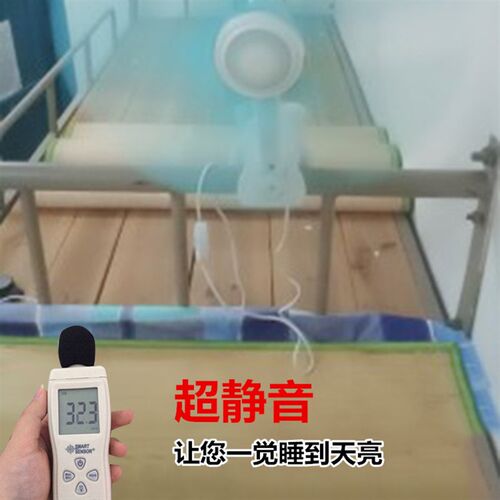家用学生宿舍床头夹扇床上静音小风扇办公室桌面小型夹子式电风扇