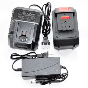 力行者 如艺 东鑫88V 98V无刷电动扳手角磨机电锤镐锂电池充电器