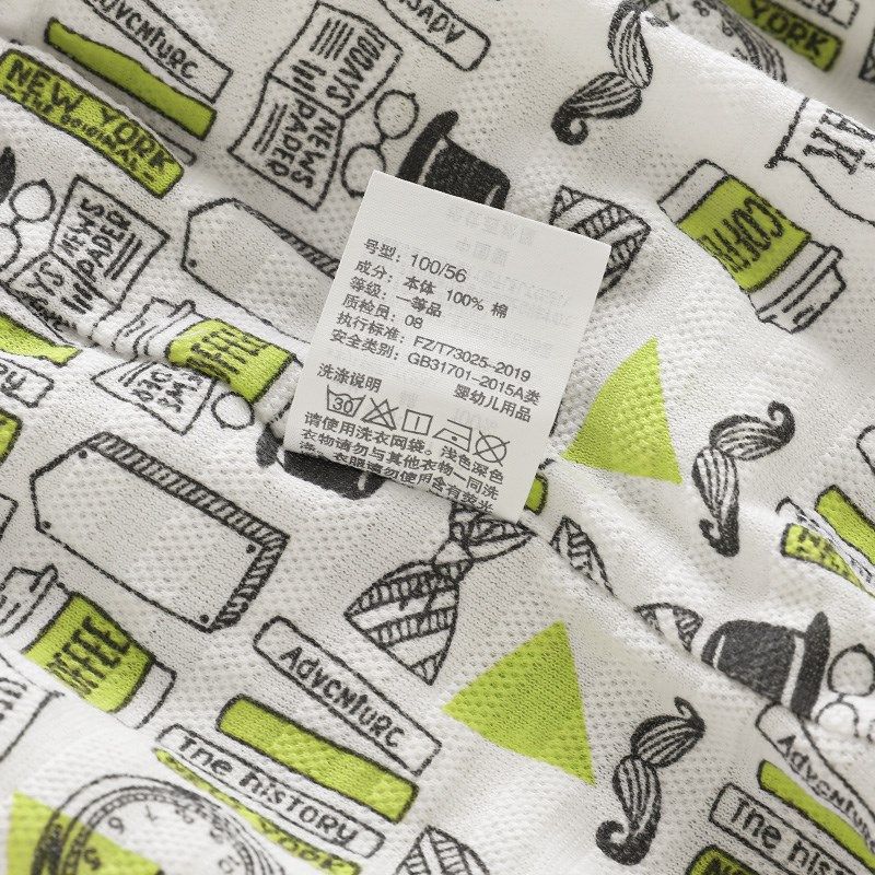 男宝宝夏季薄款短裤男童纯棉夏天儿童五分裤宝宝外穿中裤婴儿裤子,童装/婴儿装/亲子装,裤子,淘宝优惠券,粉丝福利购,淘宝优惠卷