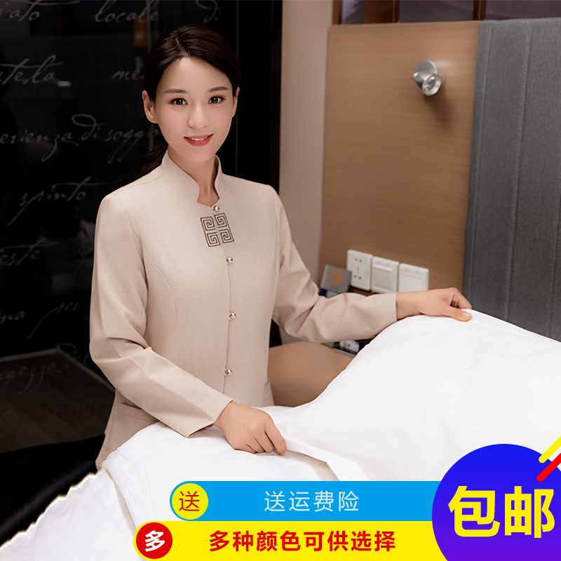 客房服务员餐厅酒店工作服秋冬装物业保洁服长袖外套清洁工制服女