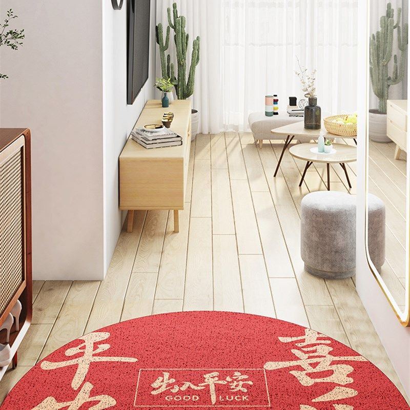 丝圈地垫进门家用出入平安红色入户门垫蹭土脚垫乔迁门口防滑垫子,居家布艺,家用脚垫,淘宝优惠券,粉丝福利购,淘宝优惠卷