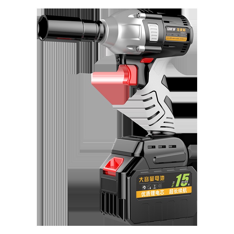 无刷重型汽修电动扳手锂电充电扳手大扭力冲击架子工风炮套筒全套